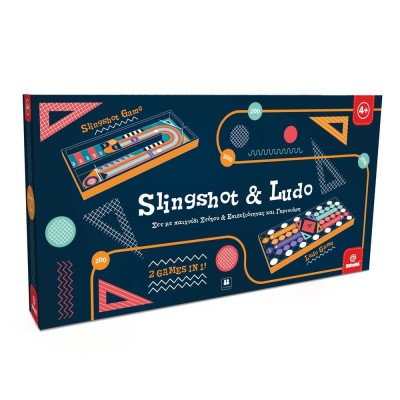 Joc de masa din lemn 2 in 1 Pinball si Ludo, Svoora foto