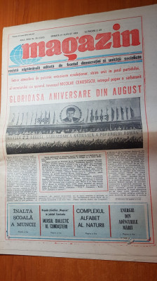 magazin 27 august 1983-art si foto de la marea defilare din ziua de 23 august foto