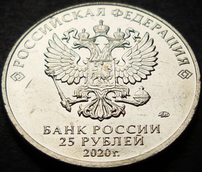 Moneda comemorativa 25 RUBLE - RUSIA, anul 2020 * cod 4612 = UNC foto