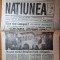 natiunea august 1990- art ceangai,dosar antonescu