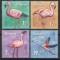 Romania 2021 Mi 7907/10 MNH - Flamingo