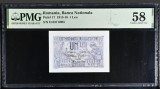 1 Leu 1915, Serie 3 cifre, PMG58 AUNC, Bancnota Romaneasca Gradata - Colectie Numismatica