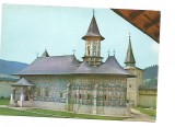 carte postala-SUCEAVA-MANASTIREA SUCEVITA
