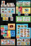 Romania 1988 AN COMPLET! LP 1197 - LP 1214, 37 timbre + 13 colite, MNH