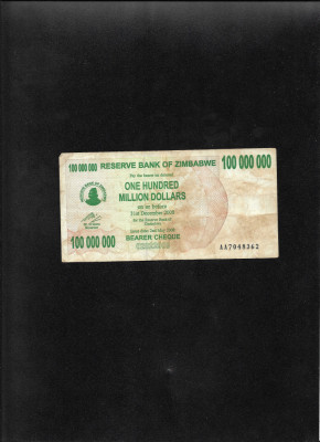 Zimbabwe 100000000 100 000 000 dollars 2008 seria7048362 foto
