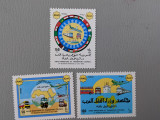 Irak - Timbre trenuri, locomotive, cai ferate, nestampilate MNH, Nestampilat