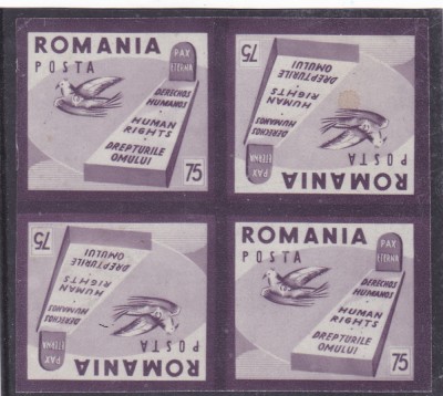Spania/Romania, Exil romanesc, Drepturile om., em. a XVII-a,4X ndant., 1959, MNH foto