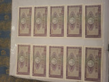 Bancnote 10 lei 1966 noi serii consecutive vintage