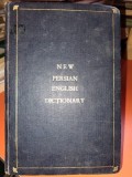 New Persian English Dictionary - S.Haim