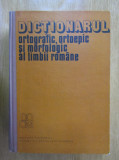 Dictionarul ortografic, ortoepic si morfologic al limbii romane (1982)