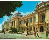 CPIB 16256 CARTE POSTALA - IASI. UNIVERSITATEA AL. IOAN CUZA, Necirculata, Fotografie