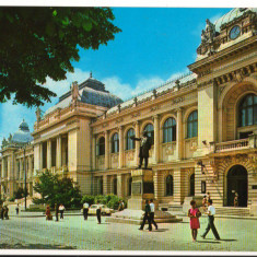 CPIB 16256 CARTE POSTALA - IASI. UNIVERSITATEA AL. IOAN CUZA