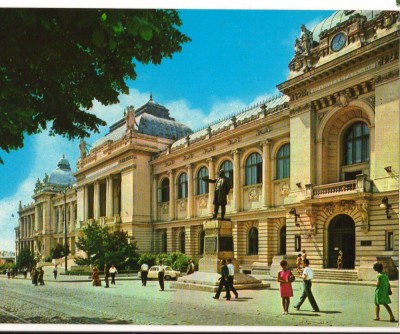 CPIB 16256 CARTE POSTALA - IASI. UNIVERSITATEA AL. IOAN CUZA foto