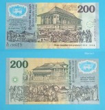 Bancnota Sri Lanka 200 Rupii 1998 Templul Dintelui UNC, Comemorativa 50 Ani Independenta, Serie N/22 P#114