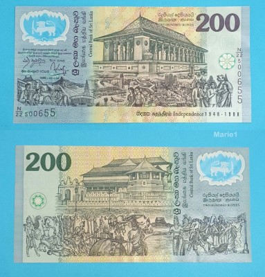 Sri Lanka 200 Rupees 1998 &amp;#039;Templul Dintelui&amp;#039; UNC, Comemorativa p114 foto