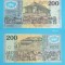 Sri Lanka 200 Rupees 1998 &#039;Templul Dintelui&#039; UNC, Comemorativa p114