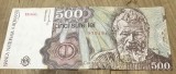 Cumpara ieftin (BNK B) Romania bancnota 500 lei 1991 aprilie B0005 94 UNC