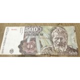 (BNK B) Romania bancnota 500 lei 1991 aprilie F0013 67 UNC