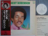 Vinil LP (e) "Japan Press" ~~ PROMO ~~ Smokey Robinson &ndash; Love Breeze (NM)