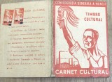 ACTE (5) Carnet Cultural CGM 1948 Sindicatul Unic Clug, timbre culturale 10 Lei, titular Plesca Vasile, document vechi RPR de colectie