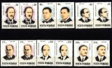 A11 TX10 5 - 1993 - Aniversari - comemorari - personalitati - perechi de cate doua timbre, Arta, Nestampilat