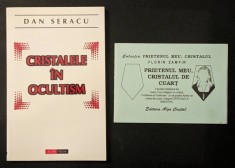 2x cristalomantie &bull; CRISTALE in OCULTISM &ndash; Dan Seracu 192 pag 1998 Aldo Press Stare ca noua si &bull; CRISTALUL de CUARTZ &ndash; Florin Zamfir 26 pag  Cristal