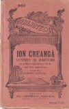 Dumitru Furtuna - Cuvinte si marturii despre Ion Creanga | Carte veche, 96 pagini, 10x18 cm, coperta brosata