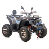 ATV XTR Pro Farmer 019, roti 10 inch, 250cc, 1+1 viteze, jante de aluminu, culoa... Cod Produs: MX_NEW XTR-019/10PRO4