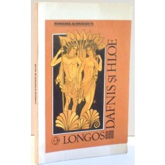 DAFNIS SI HLOE de LONGOS , 1992