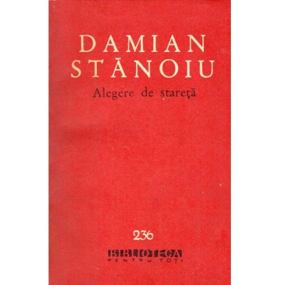Damian Stanoiu - Alegere de stareta - 137455 foto