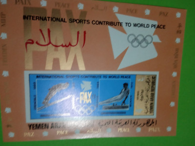 YEMEN, SPORT - COLIȚĂ MNH IMPERF. foto