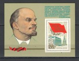 U.R.S.S.1981 Conferinta partidului-Bl. MU.692, Nestampilat