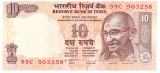 India 10 Rupees 2010 P-95n aUNC