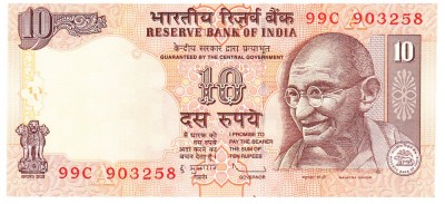India 10 Rupees 2010 P-95n aUNC foto