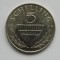 5 SCHILLING 1978 AUSTRIA