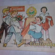 Revista veche de colectie,Revista celor mici 1961,LUMINITA.Nr.12