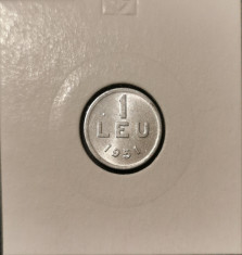 Moneda Romania 1 leu 1951 UNC - eroare 2 puncte surplus material pe revers foto