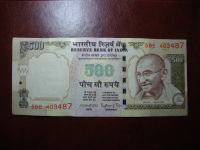 INDIA 500 RUPII 2015 AUNC/UNC foto