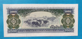 1000 Kip 1988 Laos - Bancnota SUPERBA - UNC