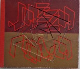 Jazzanova &lrm;&ndash; In Between _ VG / VG+ cd muzica acid jazz _ JCR, Germania, 2002