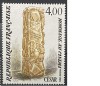 PC228 - Franta 1984 Cinema/ Premiul &quot;C&eacute;sar&quot;, serie MNH, 1v, Nestampilat