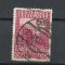 AUSTRIA &ndash; TIMBRU STAMPILAT PERFORAT, EW5