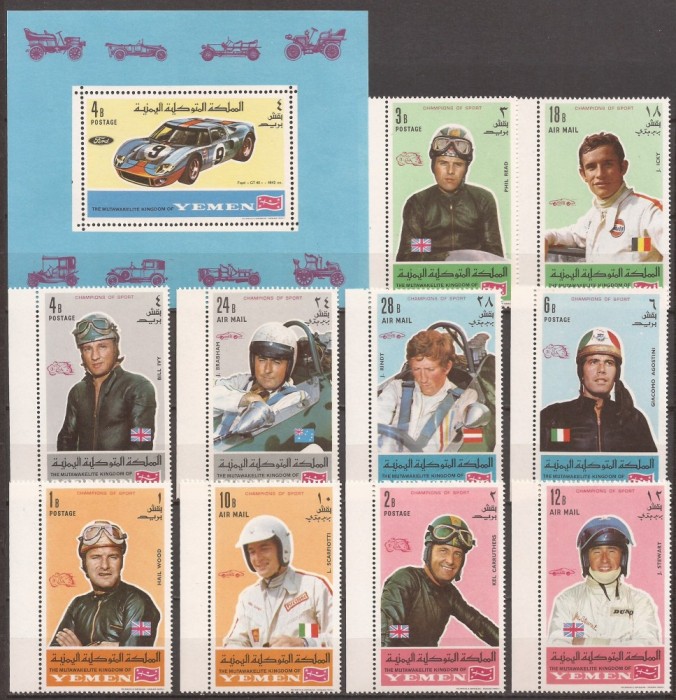 YEMEN SPORT PILOTI ( serie + colita dantelate) MNH YEMEN SPORT PILOTI ( serie + colita dantelate) MNH