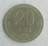 Rara! Moneda Romania 20 lei 1996, Cupru-Nichel