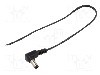 Cablu alimentare DC, cabluri, DC 5,5/2,5 mufa, negru, 0,25m, BQ CABLE - DC.CAB.6601.0020