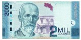 Costa Rica 2 000 2000 Colones 2009 P-275 Seria A032012462
