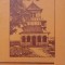 VALEA MOTRULUI. ITINERAR TURISTIC-ION AL. FLORESCU-237513