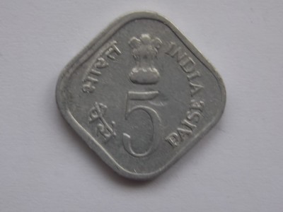 5 PAISE 1976 INDIA-FAO foto