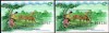 INDONEZIA 2001, Fauna, serie neuzata, MNH, Nestampilat
