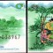 INDONEZIA 2001, Fauna, serie neuzata, MNH
